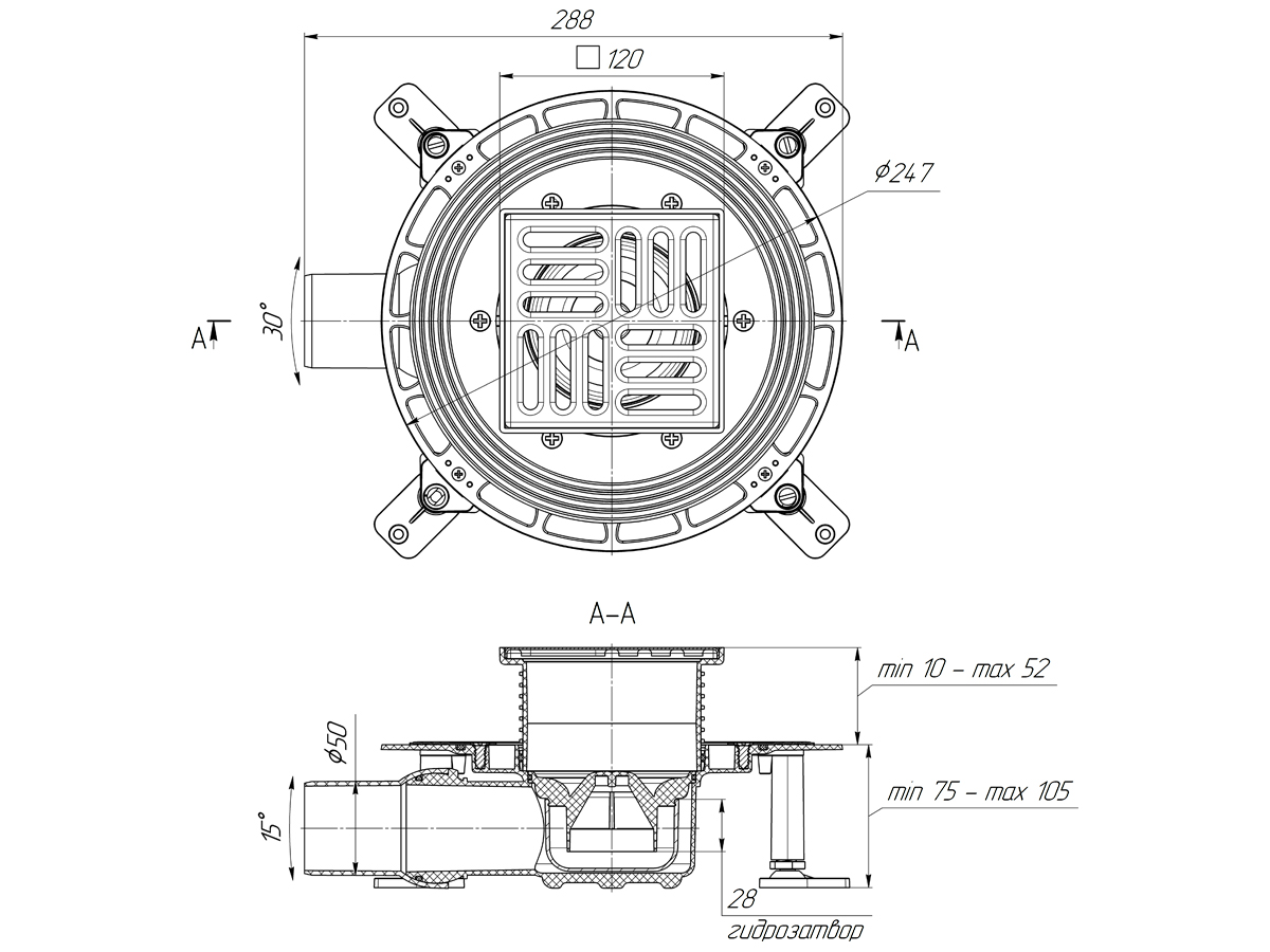 Трап горизонтальный регулируемый АНИ Пласт TVA5614 выпуск 50 мм с решеткой из нержавеющей стали 120х120 мм