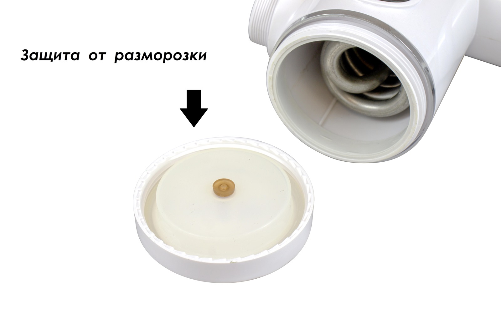 Проточный водонагреватель TSARSBERG TSB-WH1103 электрический гибкий излив