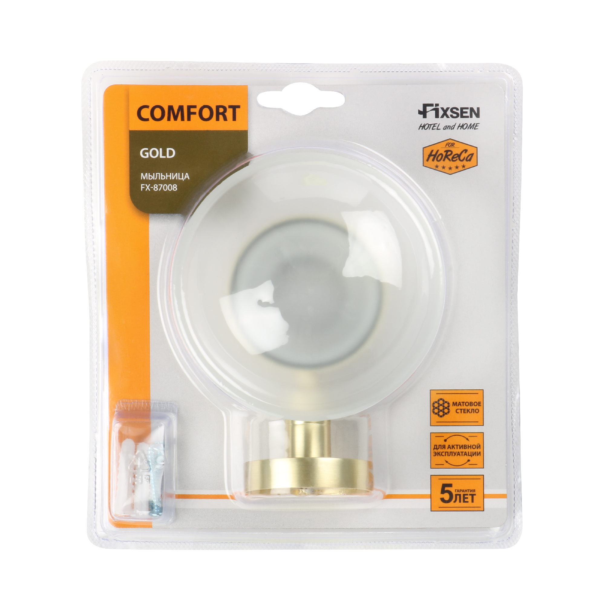 Мыльница стекло золото-сатин FIXSEN Comfort Gold (FX-87008)