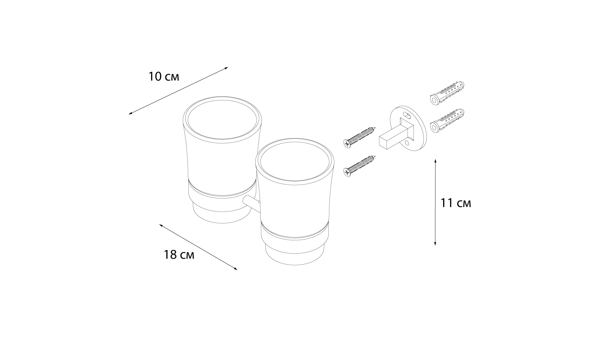 Подстаканник двойной FIXSEN Luksor (FX-71607B)