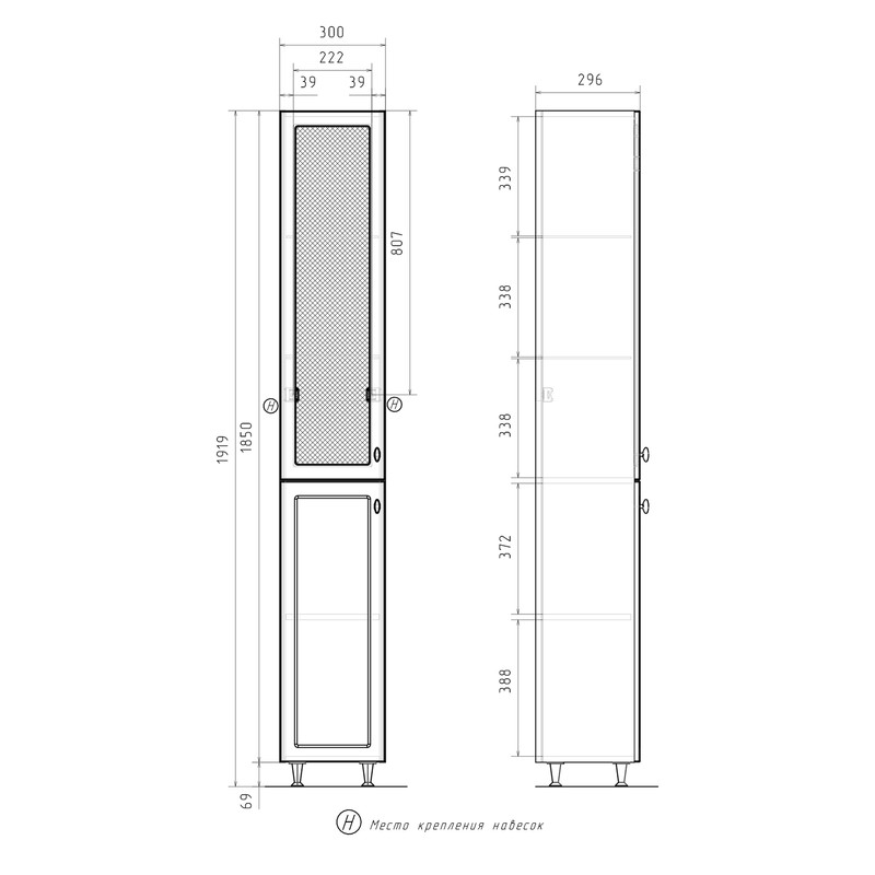 Пенал Милена/Milena 30, напольный, белый, VOLNA