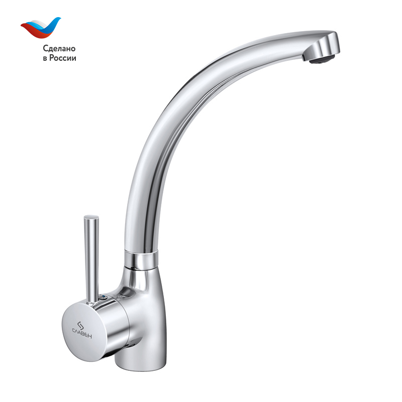 Смеситель для кухни СЛАВЕН Город СЛ-ОД-Д22 хром