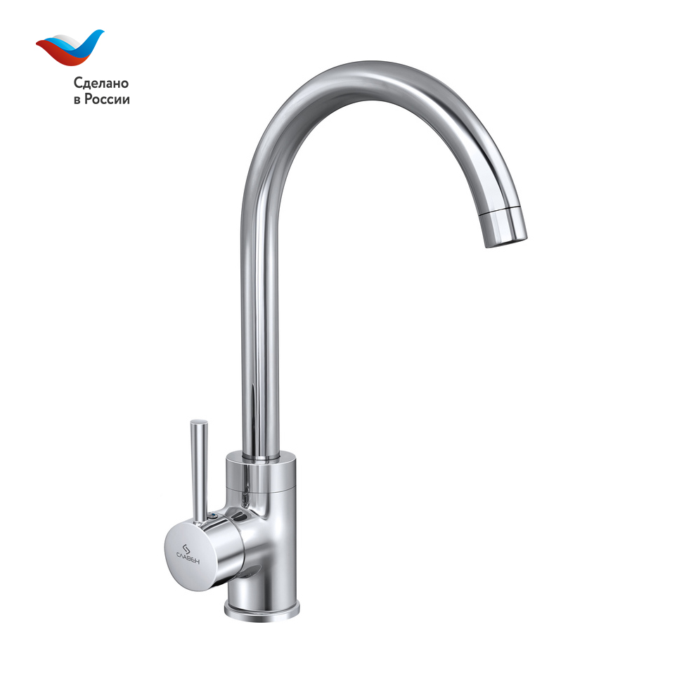 Смеситель для кухни СЛАВЕН Город СЛ-ОД-Д28 хром
