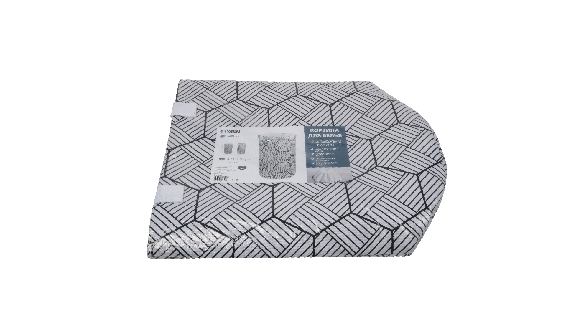 Корзина для белья на завязках FX-1033B, белая, 80 литров
