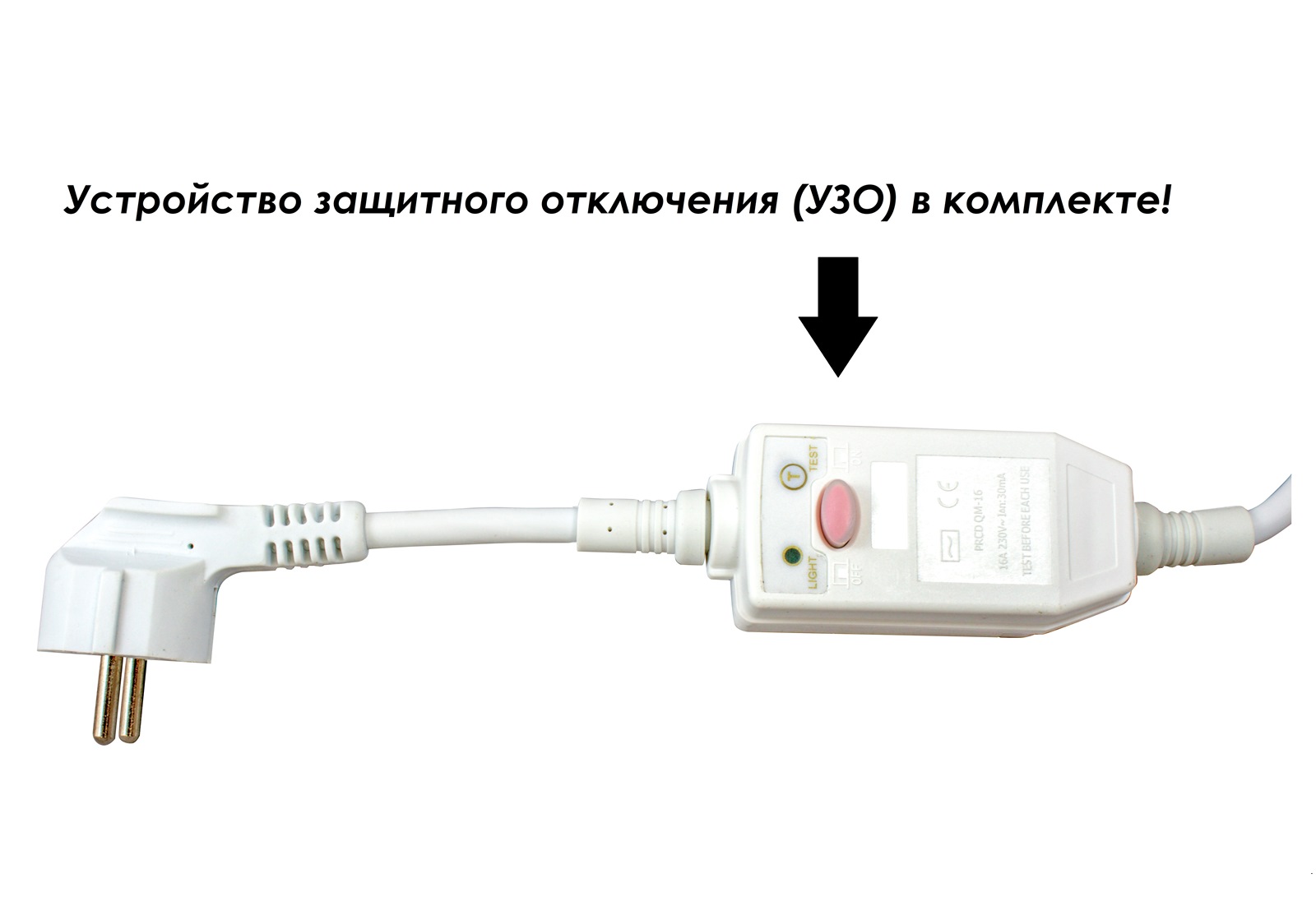 Проточный водонагреватель TSARSBERG TSB-WH1103 электрический гибкий излив