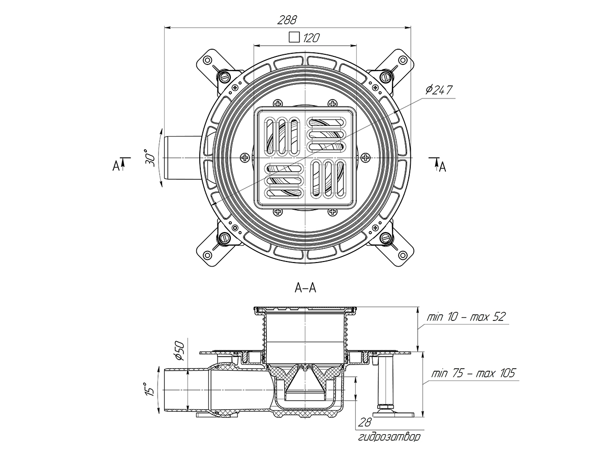 Трап для душа АНИ Пласт TVZ5614M DN50 горизонтальный регулируемый с комбинированным затвором, решёткой и обрешеткой из нержавеющей стали 120х120 мм
