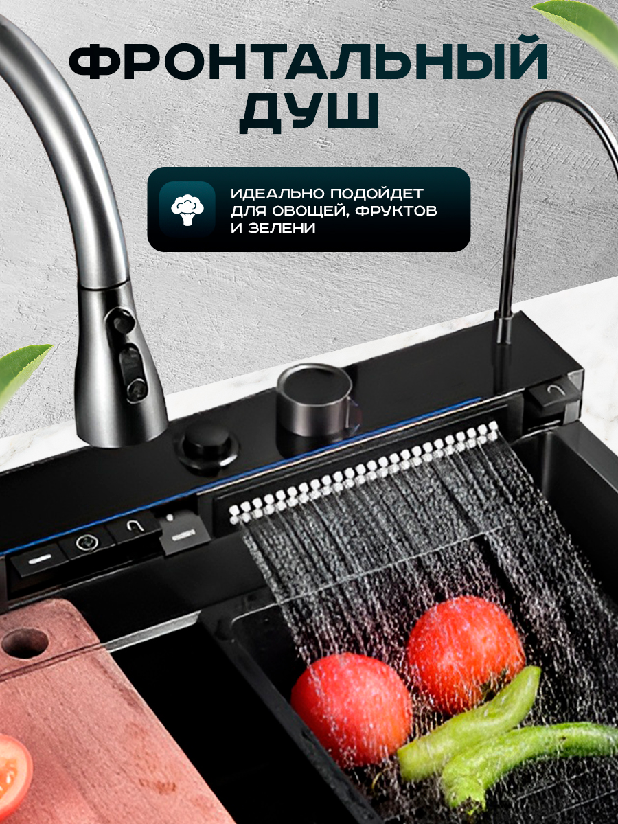 Кухонная мойка многофункциональная ПРОФСАН PSM-9941ST готовое решение со смесителем, нержавеющая сталь