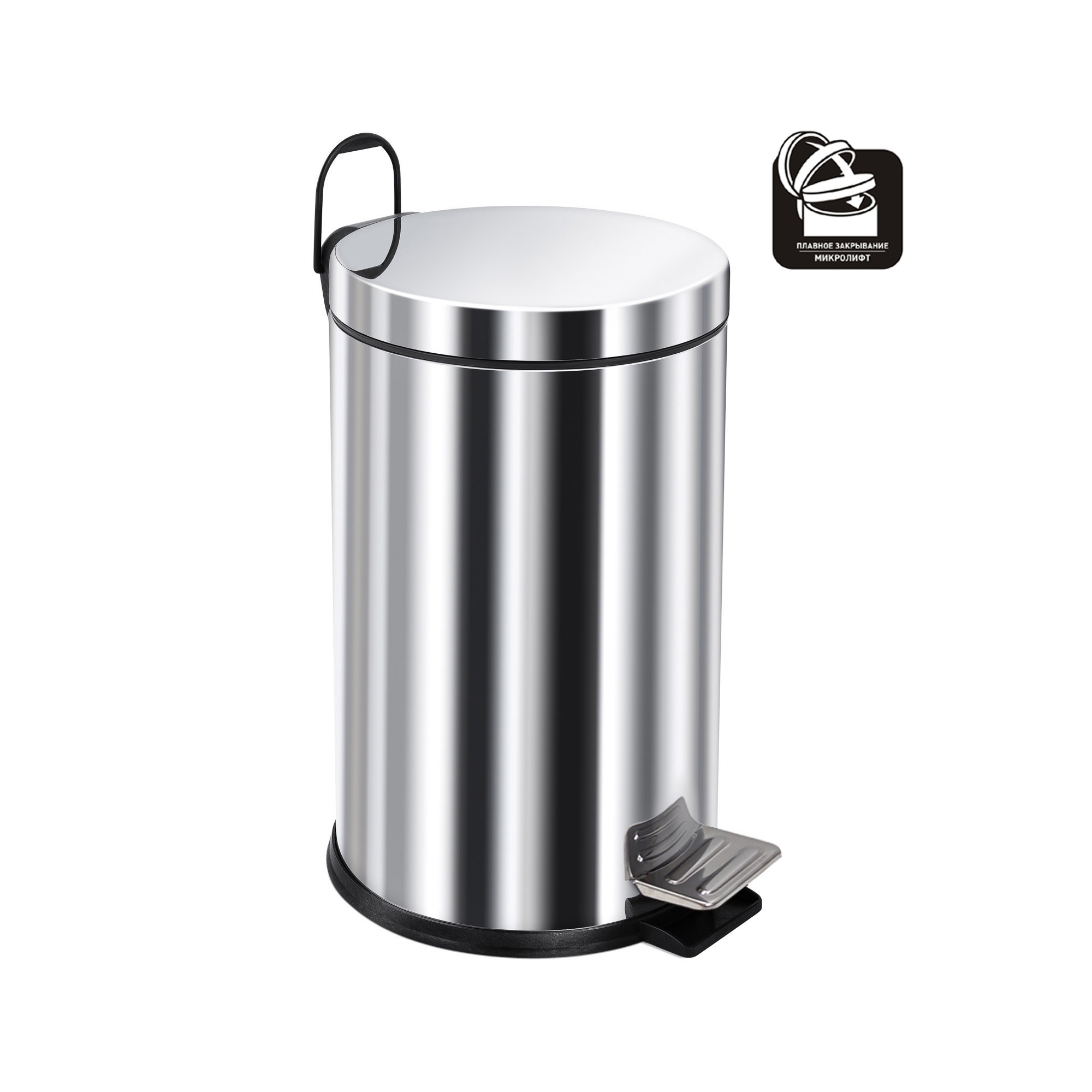 Ведро-контейнер для мусора с педалью 8 л, микролифт,хром,  BERGES