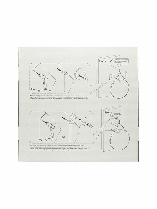 Зеркало Millenium  White D 650