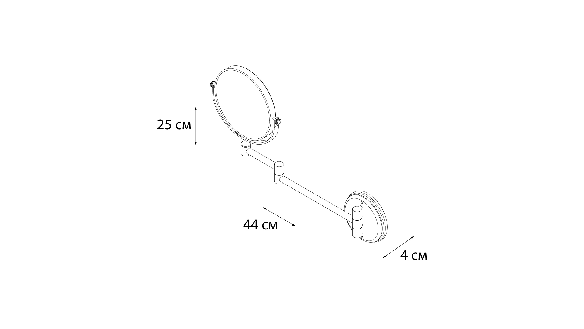 Зеркало косметическое FIXSEN HOTEL (FX-31021 D15)