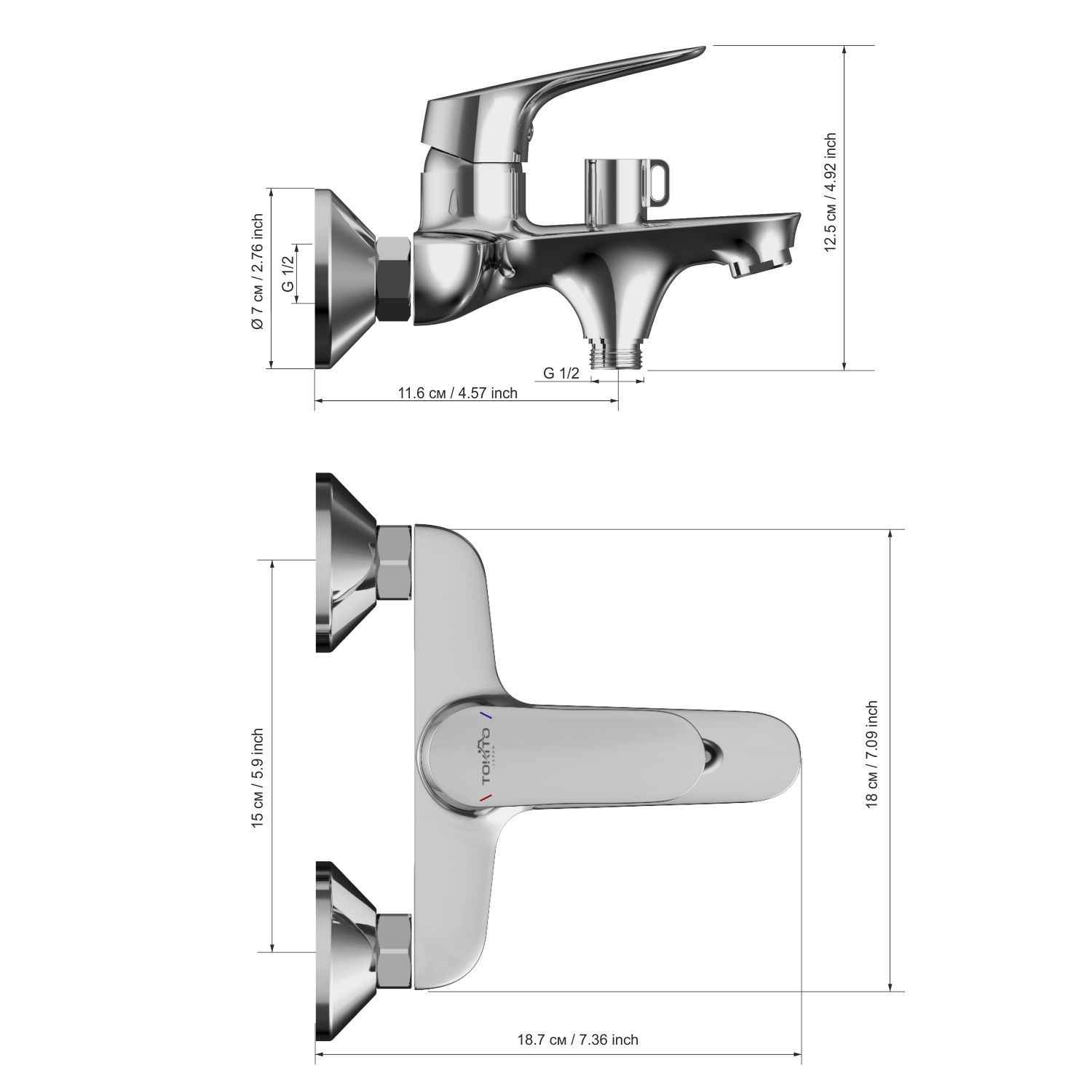 Смеситель для ванны TOKITO TAKASE хром (TOK-TAK-1014)