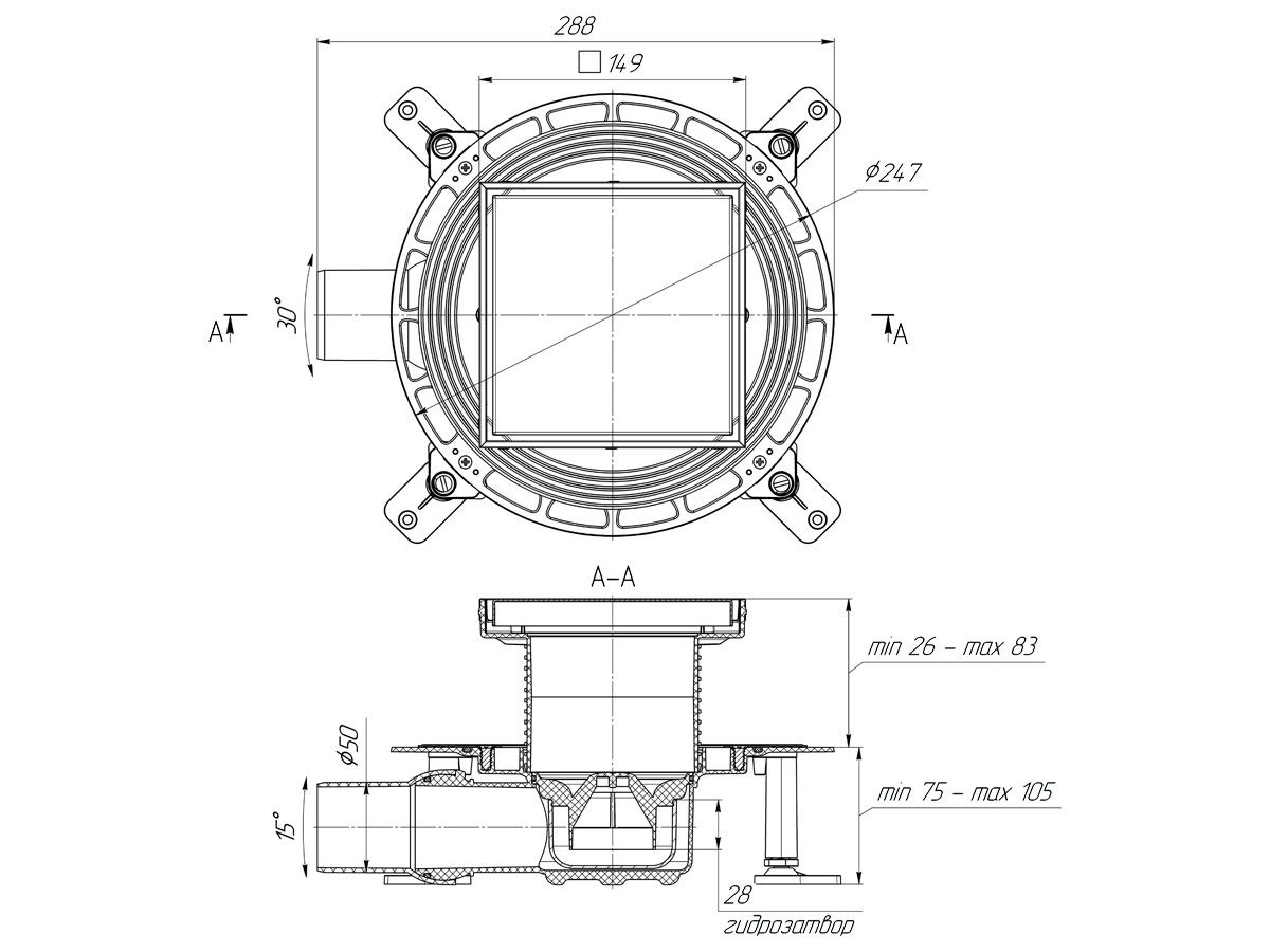 Трап горизонтальный регулируемый АНИ Пласт TVA5812 выпуск 50 мм с решеткой из нержавеющей стали 150х150 мм под плитку