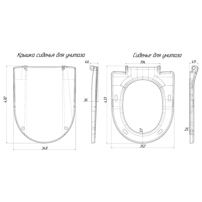 Сиденье для унитаза АНИ Пласт WS0320P из полипропилена с микролифтом