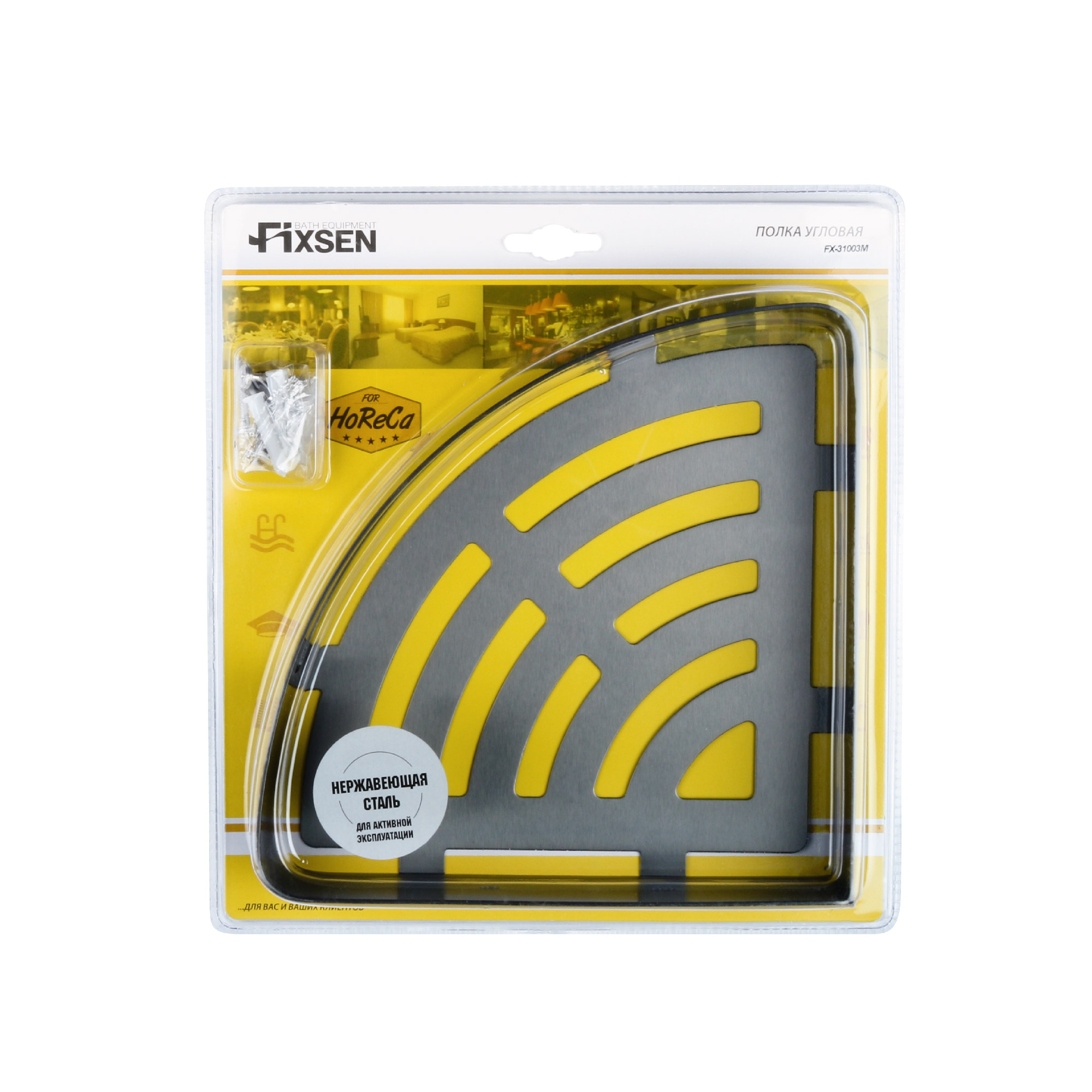 Полка угловая одноэтажная FIXSEN HOTEL графит (FX-31003M)