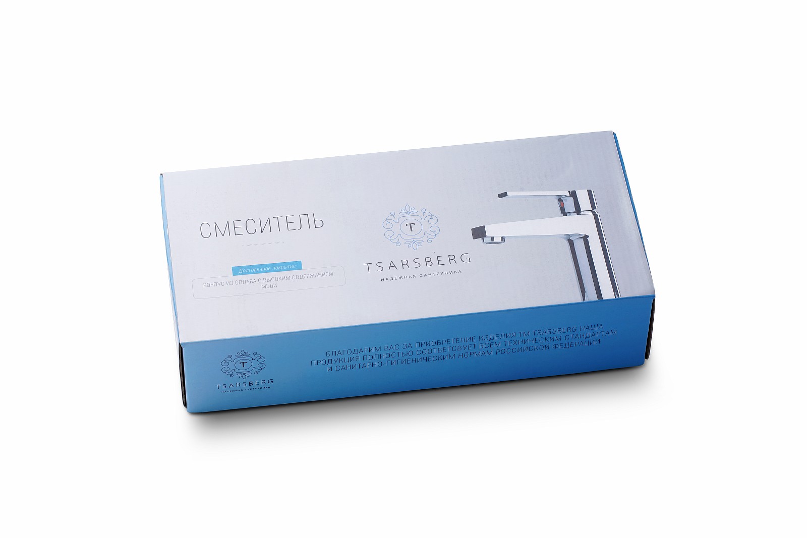 Смеситель для кухни TSARSBERG TSB-72-88 тип МДЦБА