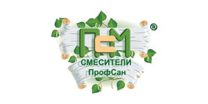 ПРОФСАН
