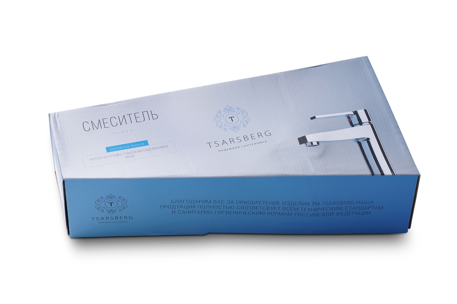 Смеситель для ванны с душем TSARSBERG TSB-950-1177 тип См-ВУОРНШлА