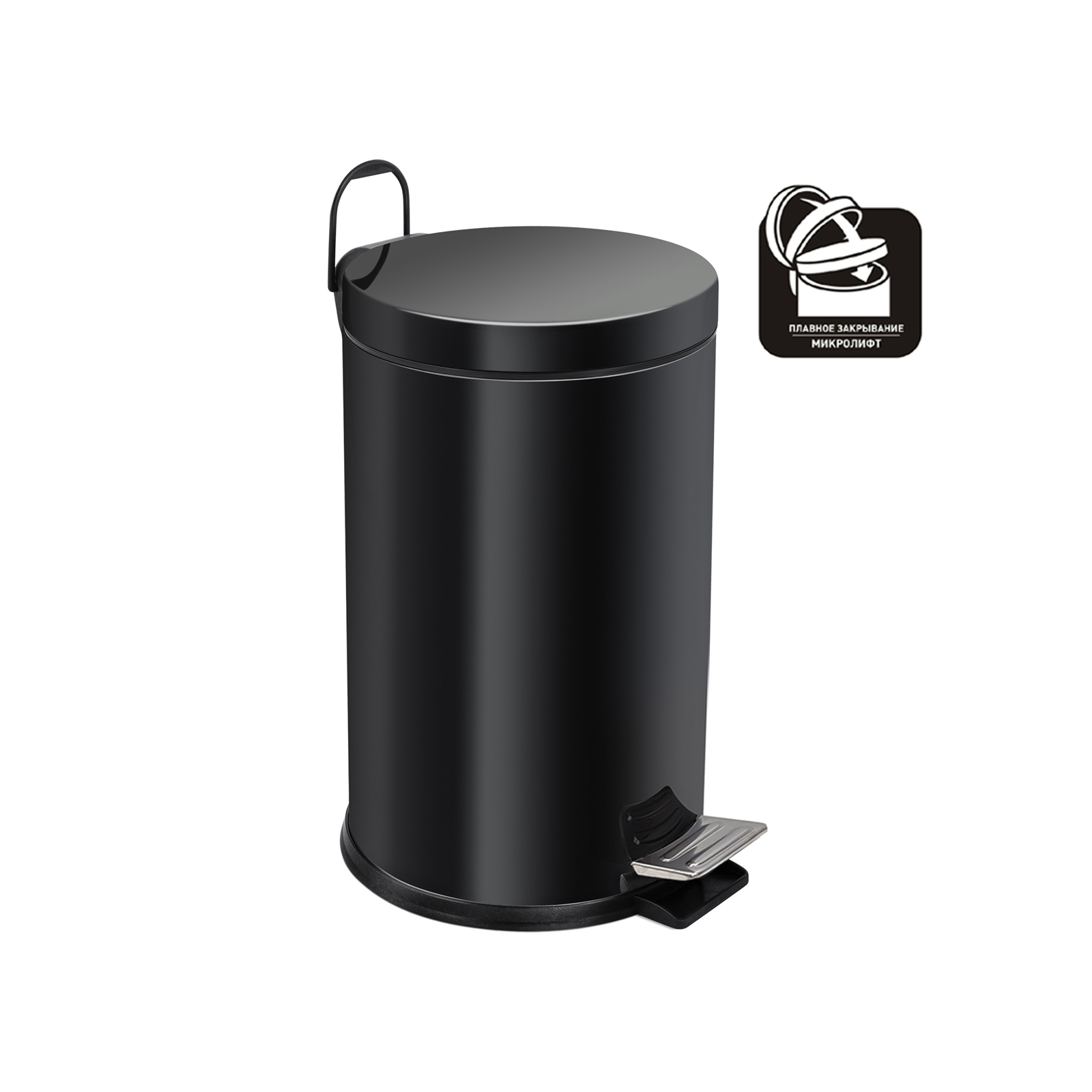 Ведро-контейнер для мусора с педалью 12 л, микролифт, черное,  BERGES