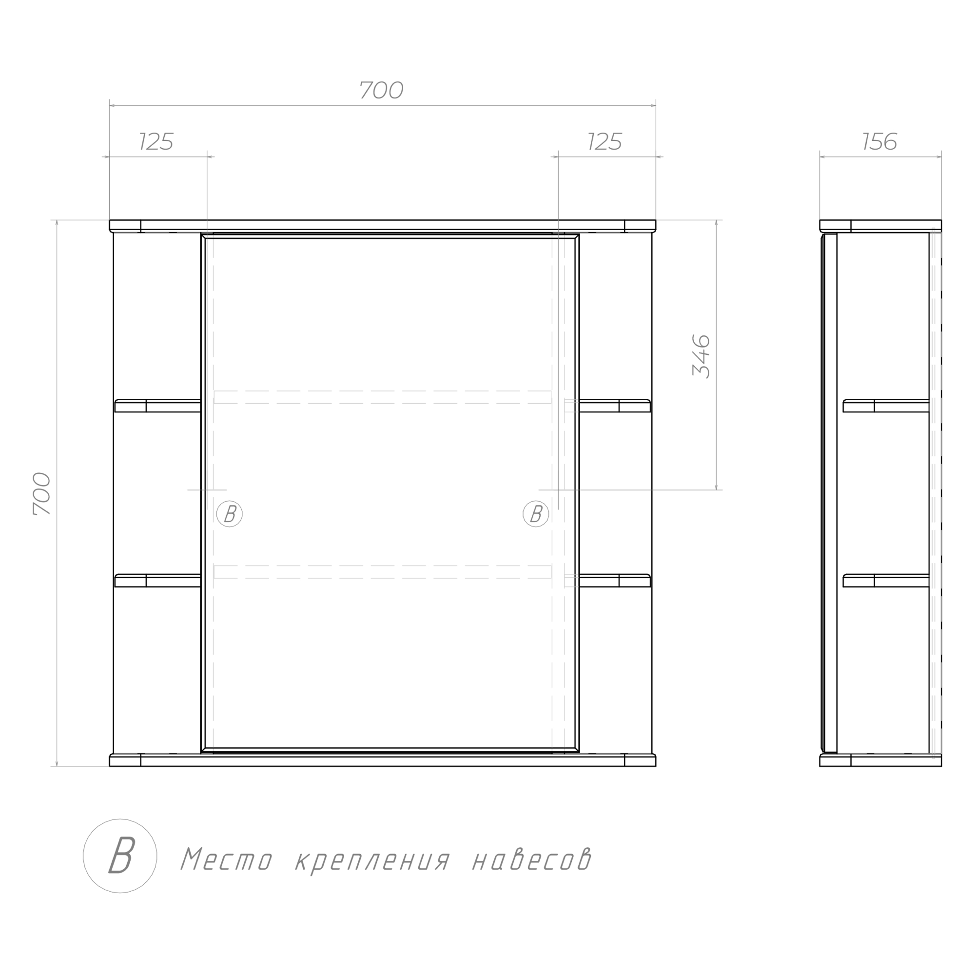 Зеркальный шкаф VIGO Nova 70 подвесной белый (zsh.NOV.70)
