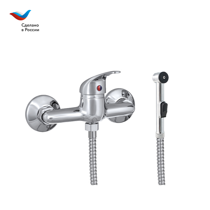Смеситель для гигиенического душа СЛАВЕН Прораб СЛ-ОД-П51 хром