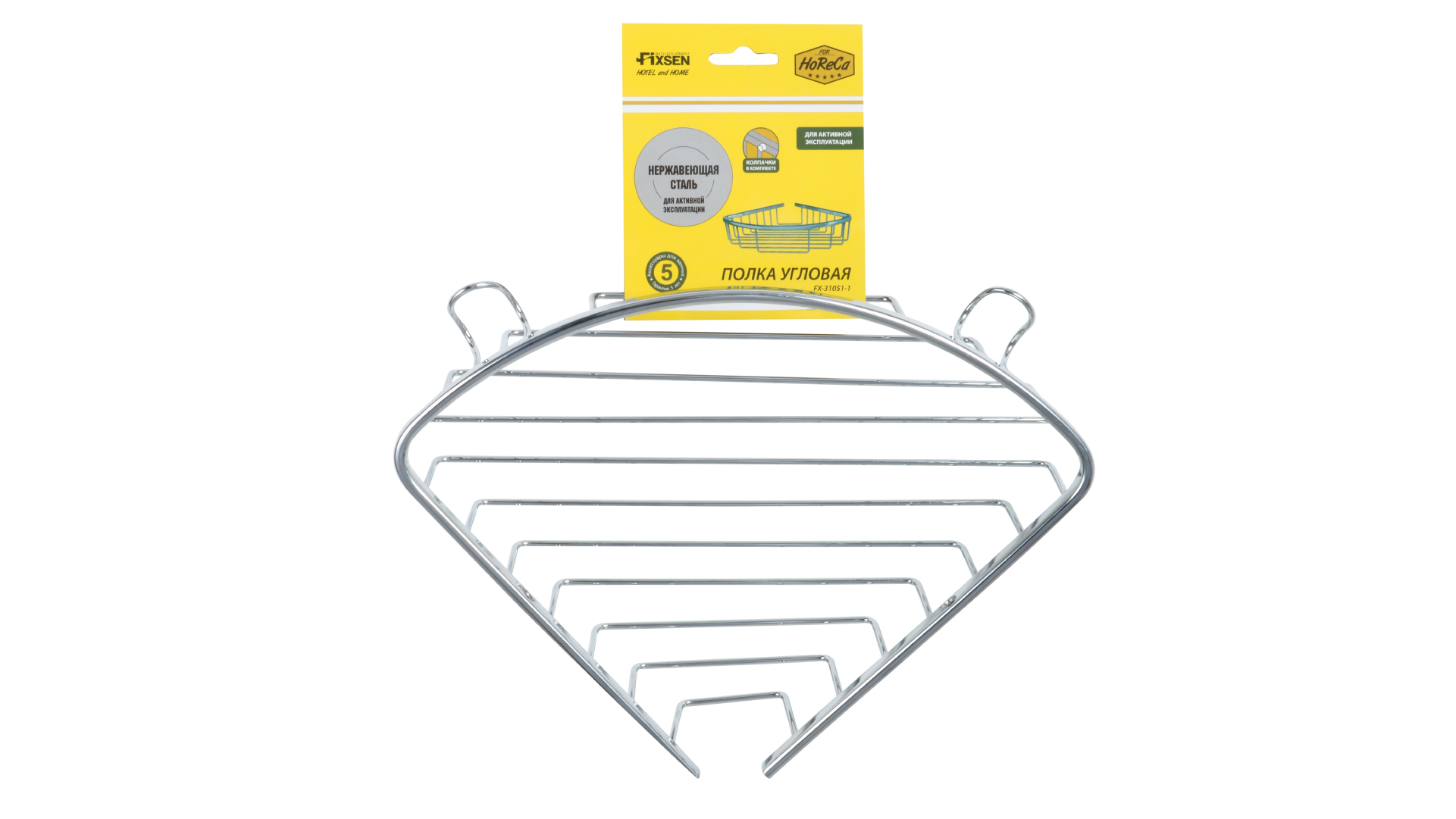Полка угловая одноэтажная FIXSEN HOTEL хром (FX-31051-1)