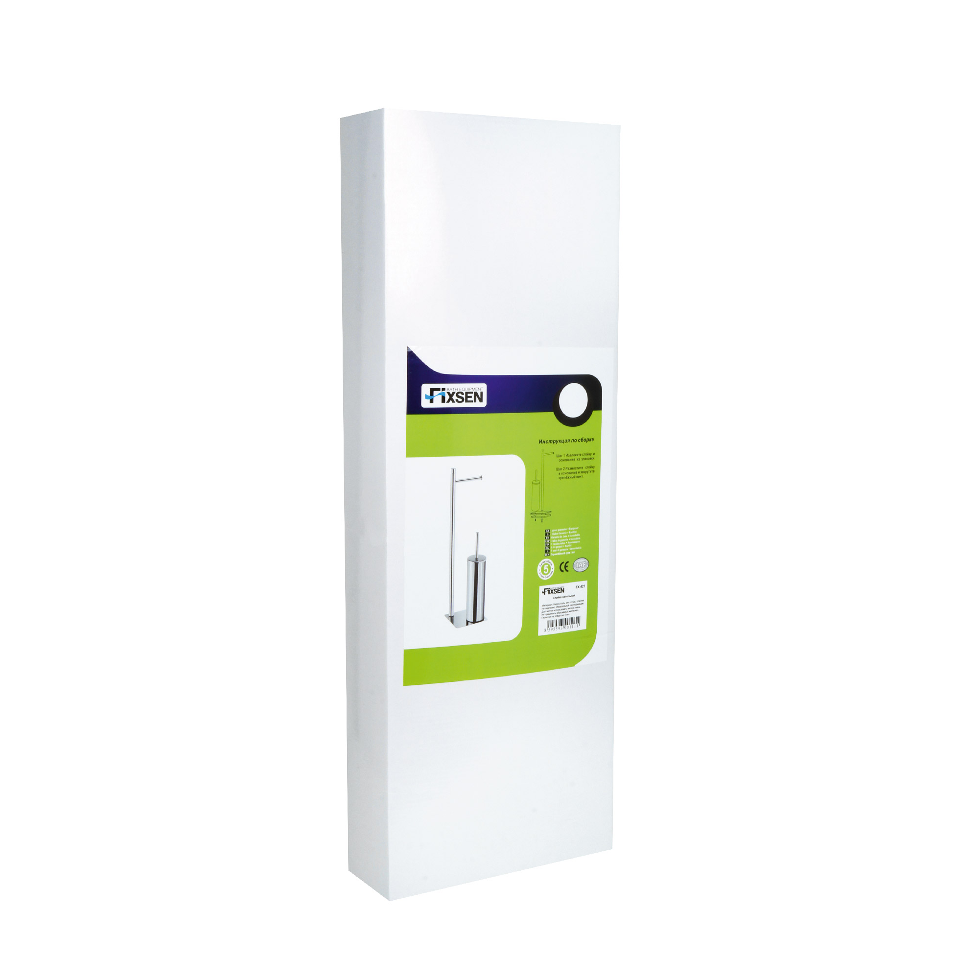 Стойка напольная FIXSEN (FX-421)