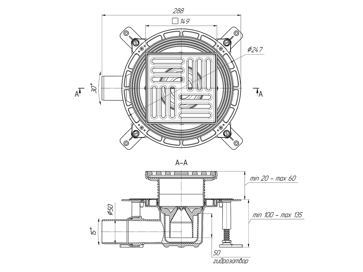 Трап для душа АНИ Пласт THZ5616 DN50 горизонтальный регулируемый с комбинированным затвором и решёткой из чугуна 150х150 мм