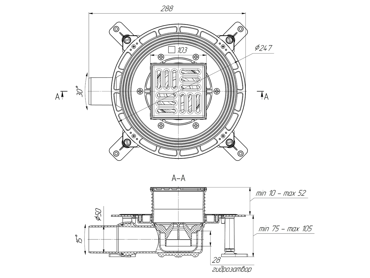 Трап горизонтальный регулируемый АНИ Пласт TVA5602 выпуск 50 мм с решеткой из нержавеющей стали 100х100 мм