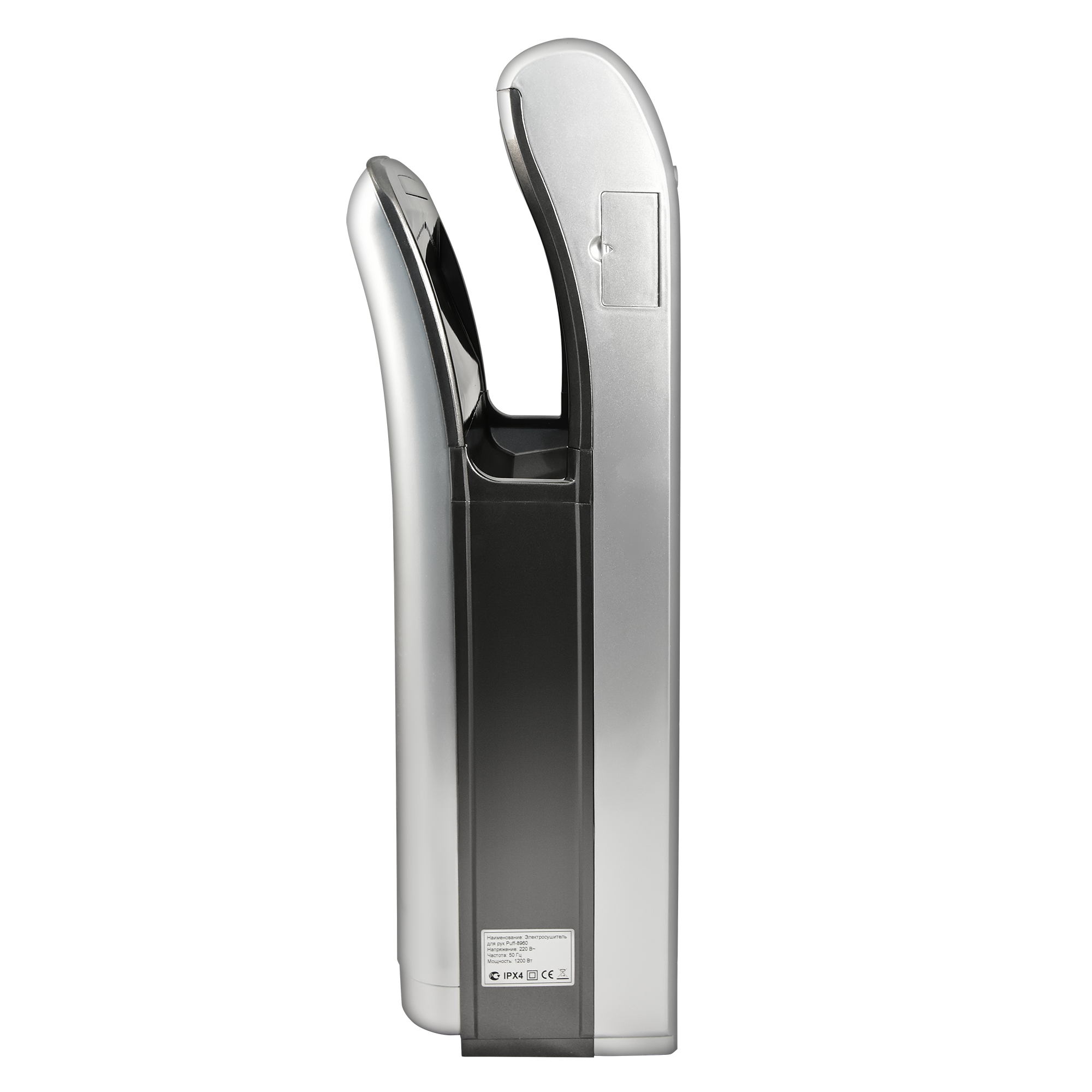 Электросушитель для рук PUFF-8870C New погружной, хром 1,8 кВт (1401.391)