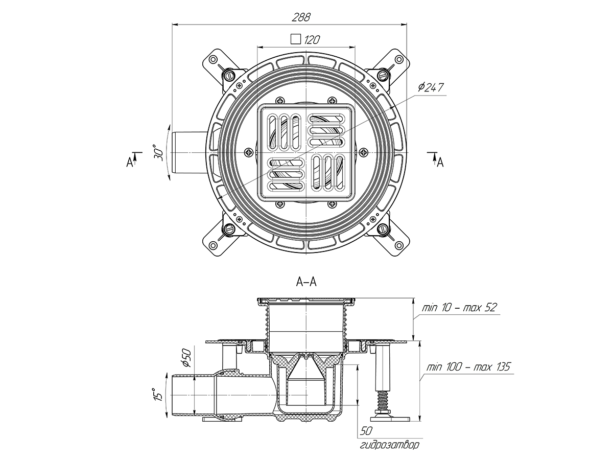 Трап для душа АНИ Пласт THZ5614M DN50 горизонтальный регулируемый с комбинированным затвором, с решёткой и обрешеткой из нержавеющей стали 120х120 мм