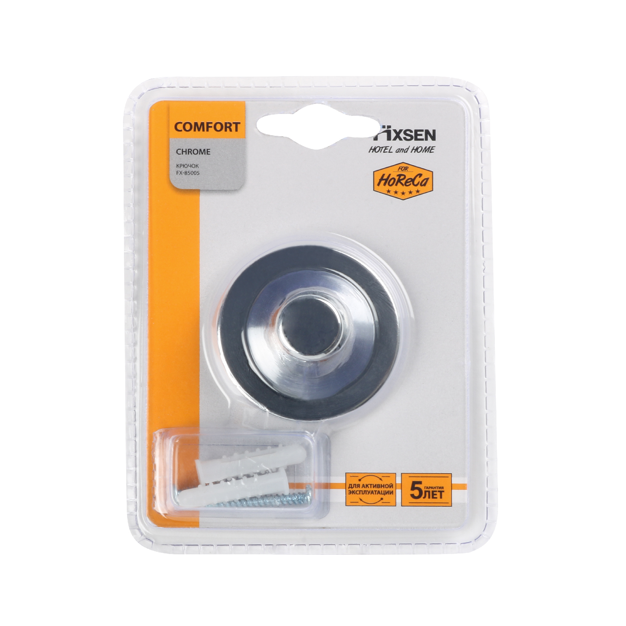 Крючок одинарный хром FIXSEN Comfort Chrome (FX-85005)