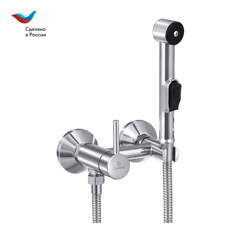 Смеситель для гигиенического душа СЛАВЕН Город СЛ-ОД-Д51 хром