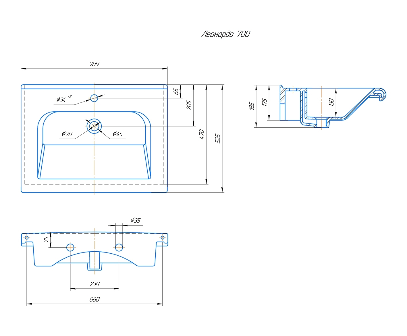 Раковина KIROVIT Леонардо 700 мебельная белый (Вн КрУЛ70 ) 4630055556205