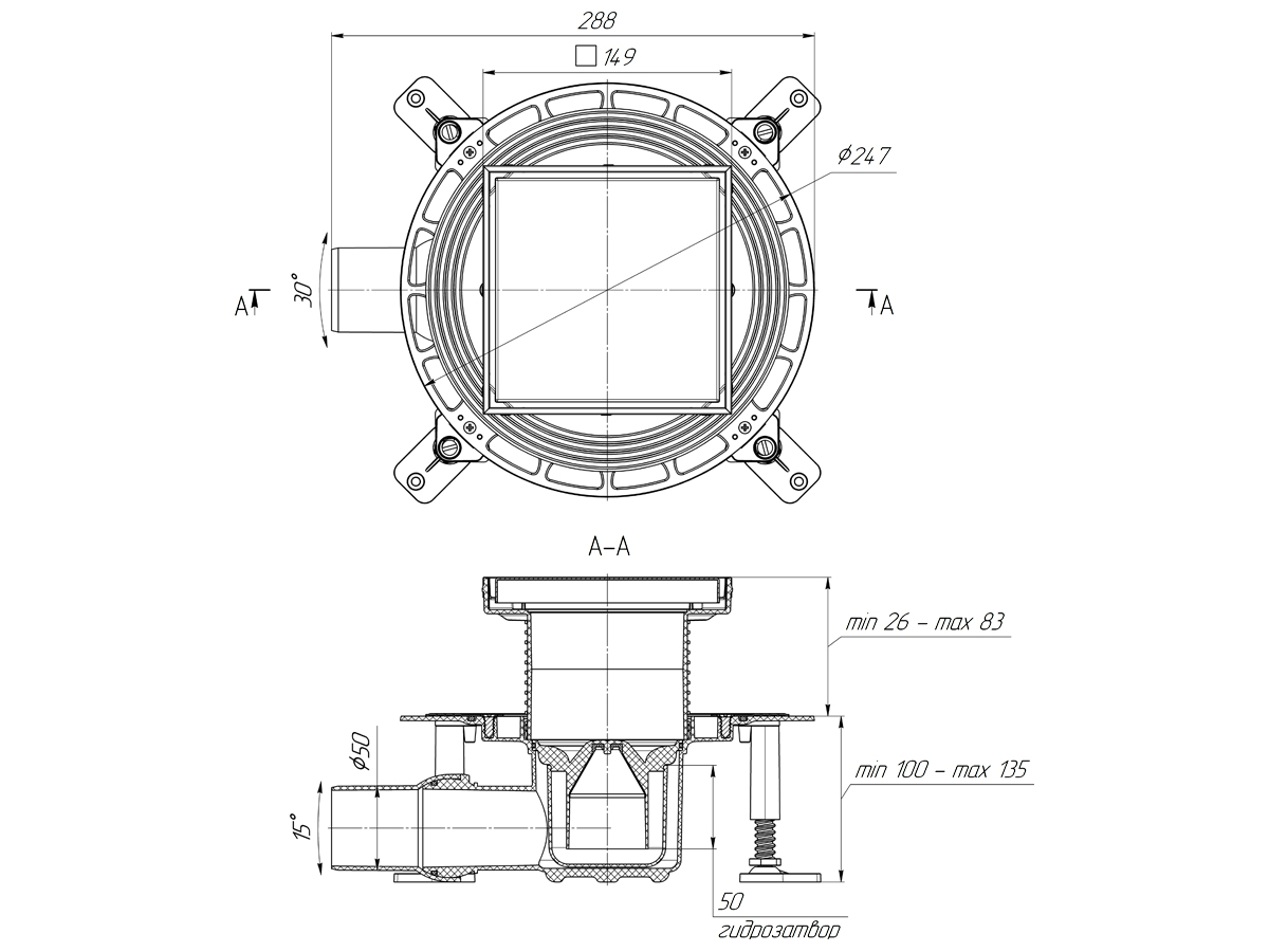 Трап для душа АНИ Пласт THZ5812 DN50 горизонтальный регулируемый с комбинированным затвором и решёткой из нержавеющей стали 150х150 мм под плитку