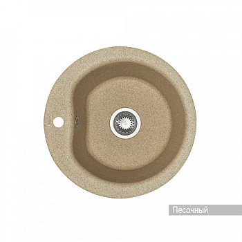 Мойка для кухни  Мида 510x510x210 мм,круглая, песочный