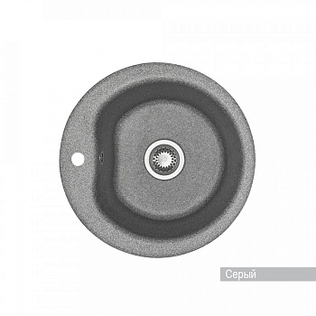 Мойка для кухни  Мида 510x510x210 мм,круглая, серый