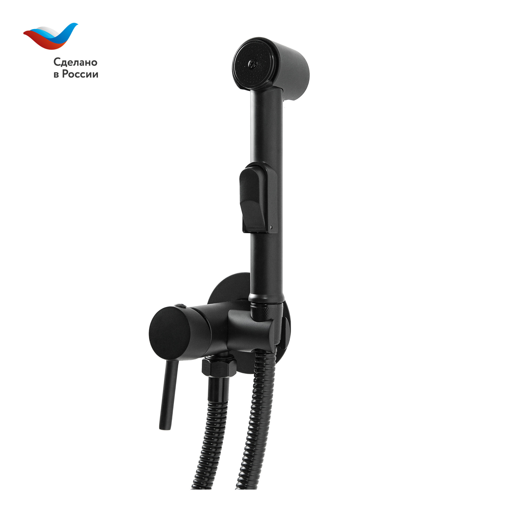 Смеситель для гигиенического душа СЛАВЕН Город СЛ-ОД-Д53 черный