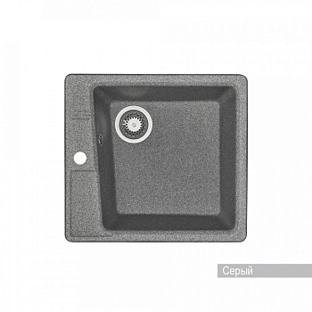 Мойка для кухни  Парма  510x470x175 мм, квадратная, серый