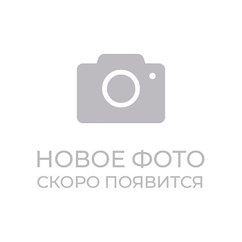 Фильтр для воды LEMARK BIO (9920087)