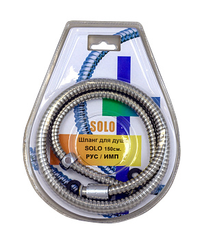 Шланг для душа SOLO 150см М22х1/2" (рус/имп) SOLO-150Ri