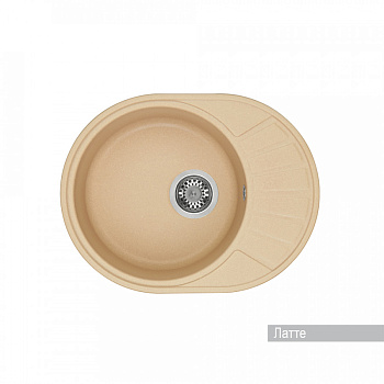 Мойка для кухни  Чезана 568x437x191 мм,круглая с крылом, латте