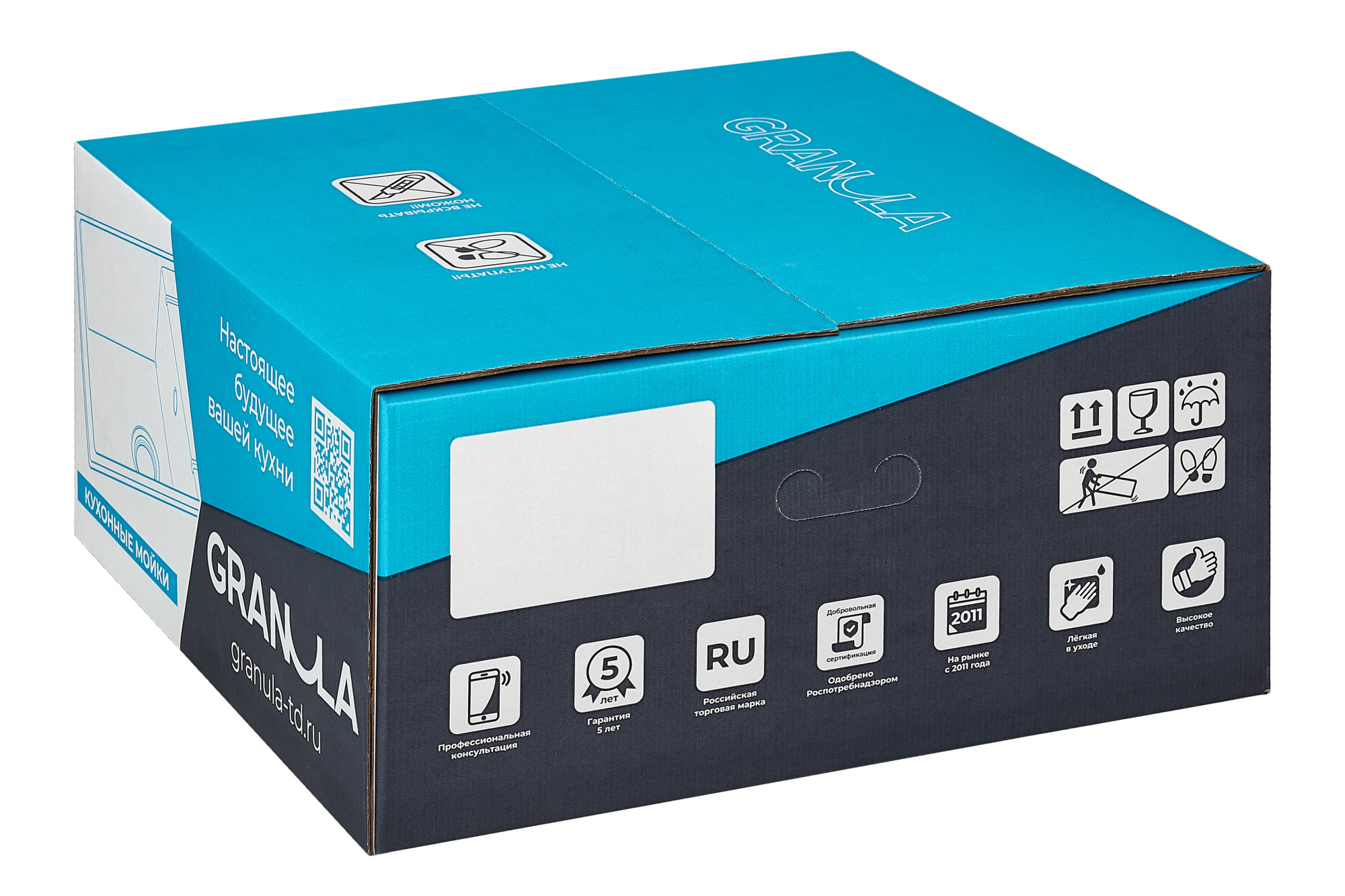 Кухонная мойка GRANULA (3801, АЛЮМИНИУМ)