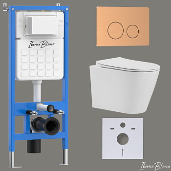 Комплект 3в1 IBERICA BLANCA инсталляция SILENCIO, унитаз BURGOS ALTO белый, кнопка смыва INOX-О розовое золото матовое (IB001.BRA.234.8172)
